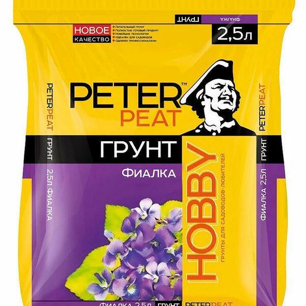 Грунт для фиалок Peter Peat Hobby