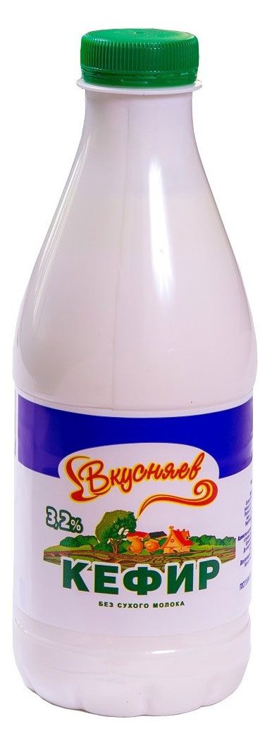 

Кефир Вкусняев 3.2% 930 г