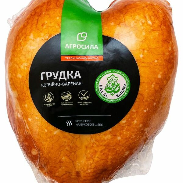 Грудка цыплёнка-бройлера Челны-бройлер Экстра копчёно-варёная Халяль 