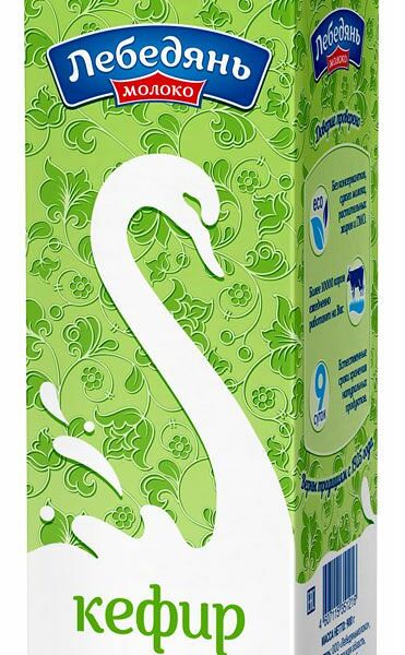 Кефир Лебедяньмолоко 1%, 900 г