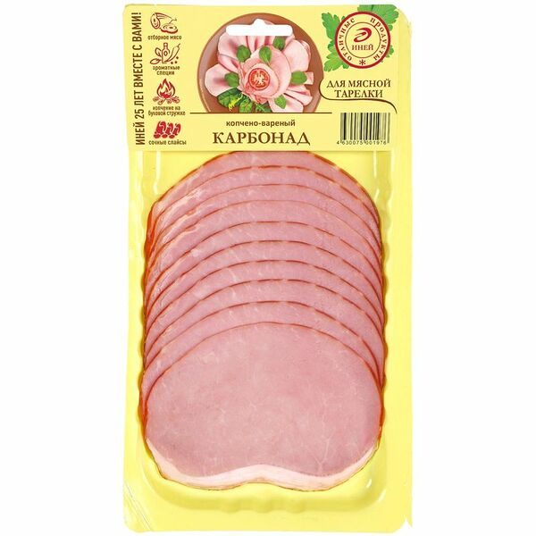 Карбонад Иней копчено-вареный нарезка 100 г