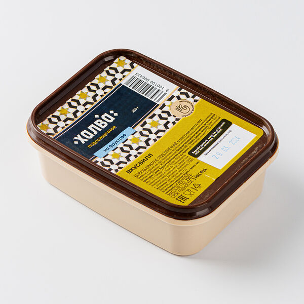 Халва подсолнечная