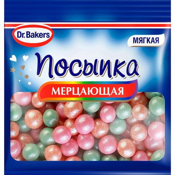 Посыпка Dr.Oetker Мерцающая мягкая 10г