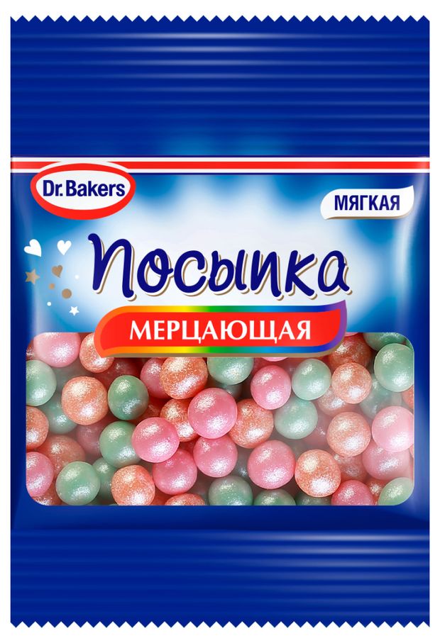 

Посыпка Dr.Bakers Мерцающая мягкая 10 г
