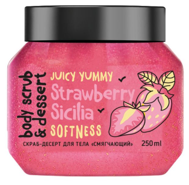 

Скраб-десерт для тела MonoLove Bio Смягчающий с клубникой 250 мл