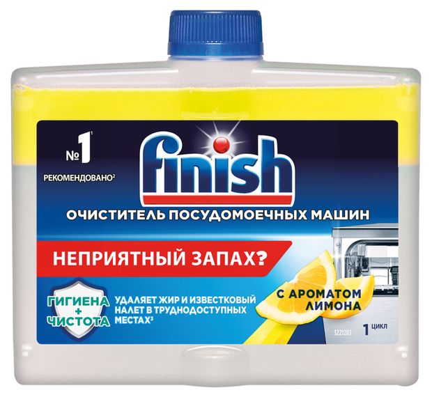

Средство чистящее для посудомоечных машин Finish Лимон 250 мл