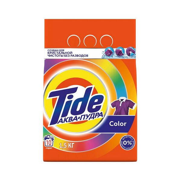 СМС порошк Tide Авт Color 1,5кг