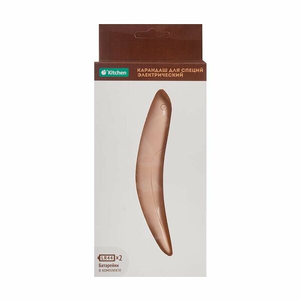 Карандаш для cпеций электрический, O'Kitchen, в ассортименте