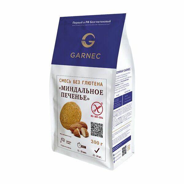 Смесь Миндальное печенье Garnec без глютена, 200г