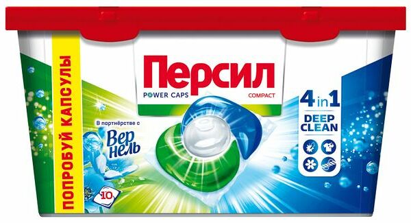 Капсулы для стирки Persil Power Caps Свежесть от Вернель 4в1, 10 шт.