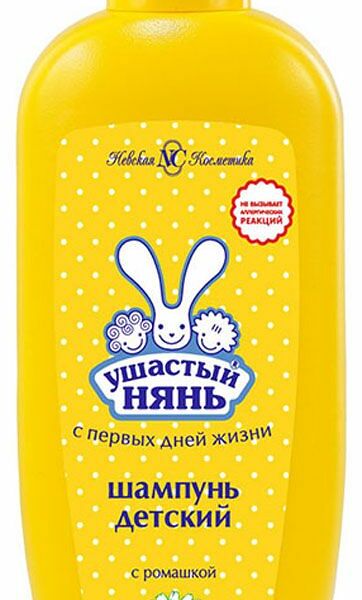 Шампунь детский Ушастый нянь с ромашкой 200 мл