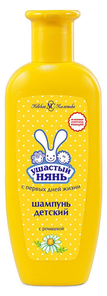 

Шампунь детский Ушастый нянь с ромашкой 200 мл