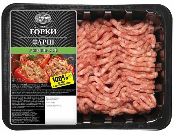 Фарш деревенский Ближние горки охлаждённый, 400 г