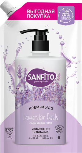 

Жидкое крем-мыло SanFito Лавандовые поля 1000 мл