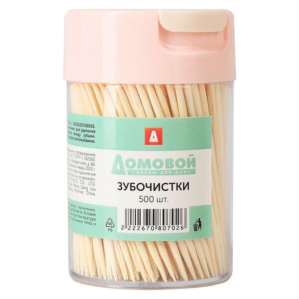 Зубочистки Домовой, 500 шт