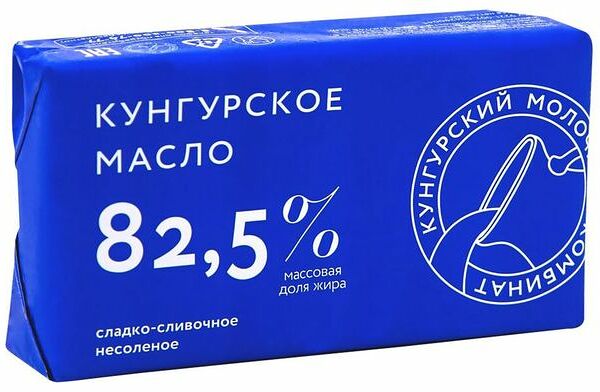 Масло сладко-сливочное Кунгурский молочный комбинат несоленое 82.5%