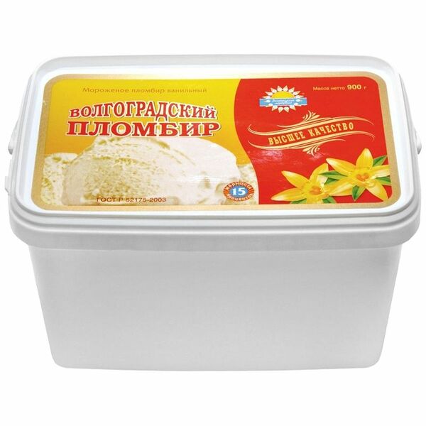 Мороженое Волгоградский пломбир ванильный 15%