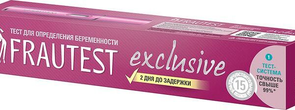 Frautest Exclusive тест для определения беременности