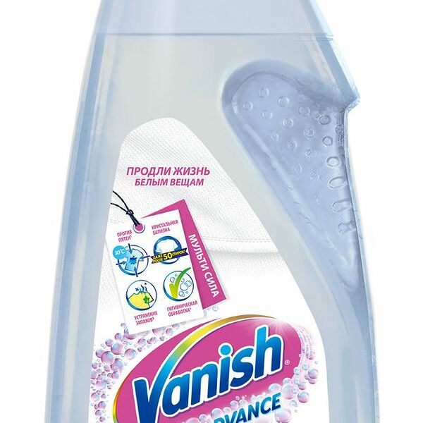 Отбеливатель для тканей Vanish Oxi Advance гель