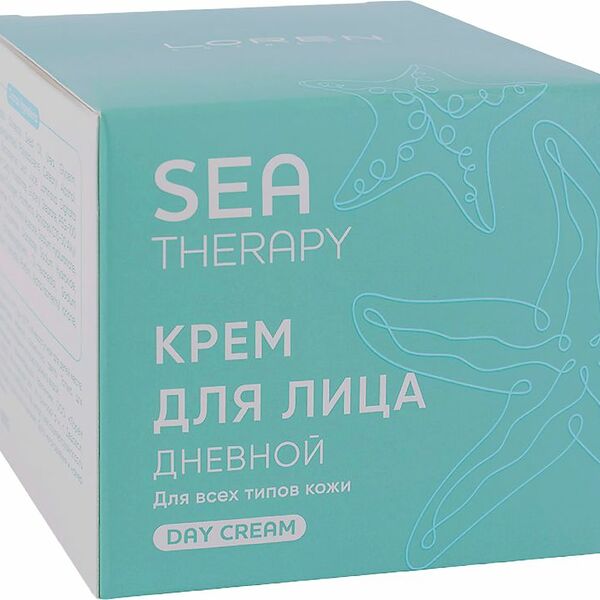Крем Loren Cosmetic Sea Therapy для лица дневной для всех типов кожи