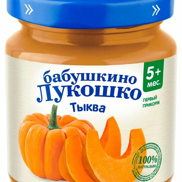 Пюре овощное Бабушкино Лукошко Тыква с 5 месяцев 100 г