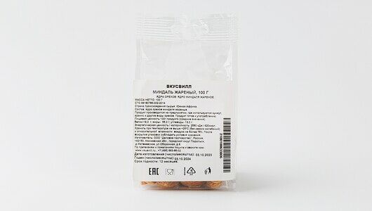 Миндаль жареный