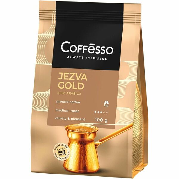 Кофе Coffesso Jezva Gold молотый жареный для турки 100 г