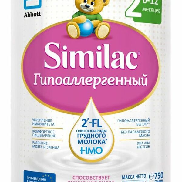 Смесь Similac 2 Гипоаллергенный сухая c 6 до 12 месяцев 750 г