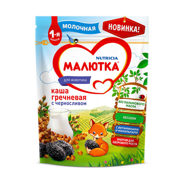 Каша гречневая молочная Малютка с черносливом, с 4 месяцев 220 г