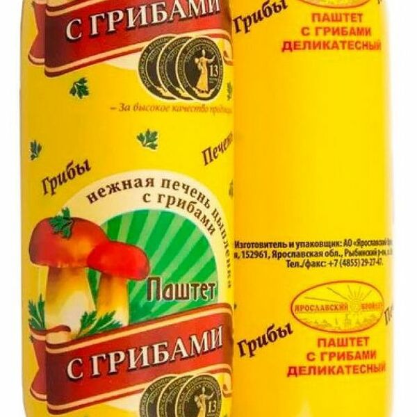 Паштет Деликатесный Ярославский бройлер с грибами 145г