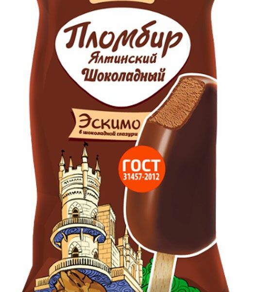 Мороженое эскимо Легенды Крыма Ялтинский Шоколадный в шоколадной глазури 70 г
