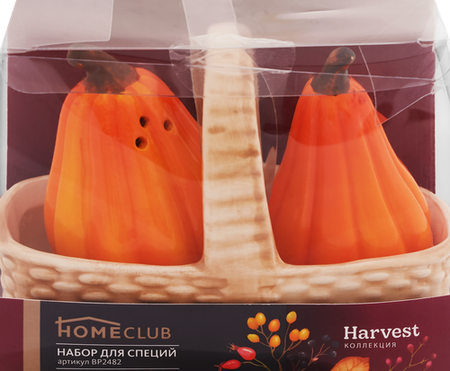 

Набор емкостей для специй Homeclub Тыквы керамика
