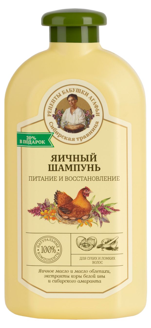

Шампунь Рецепты Бабушки Агафьи яичный питание и восстановление для сухих и ломких волос 500 мл