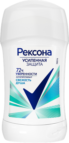 

Антиперспирант карандаш Рексона Women Свежесть душа 48 часов 40 мл