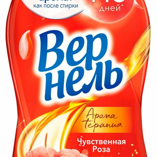 Кондиционер для белья концентрированный Vernel Aroma Therapy Чувственная роза 1,74 л