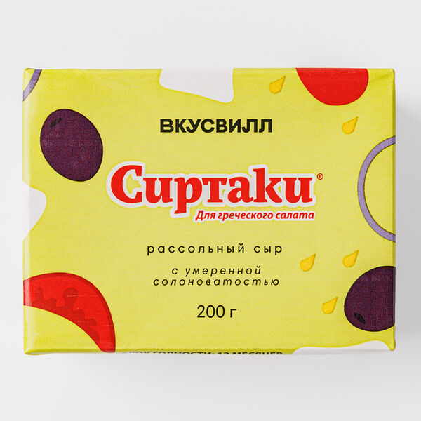 Сыр Сиртаки для греческого салата