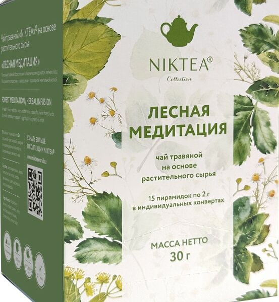 Чай травяной Niktea Лесная Медитация 15*2г