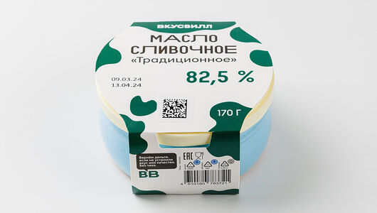 Масло сливочное 