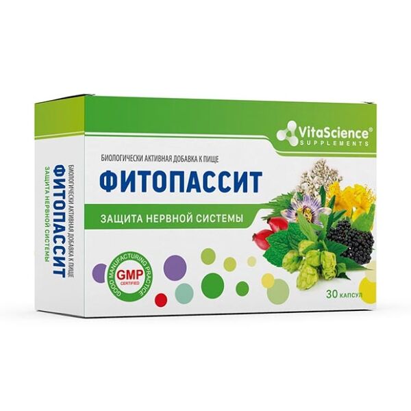 Фитопассит (Натурпассит) капсулы 400мг 30 шт Витасайнс