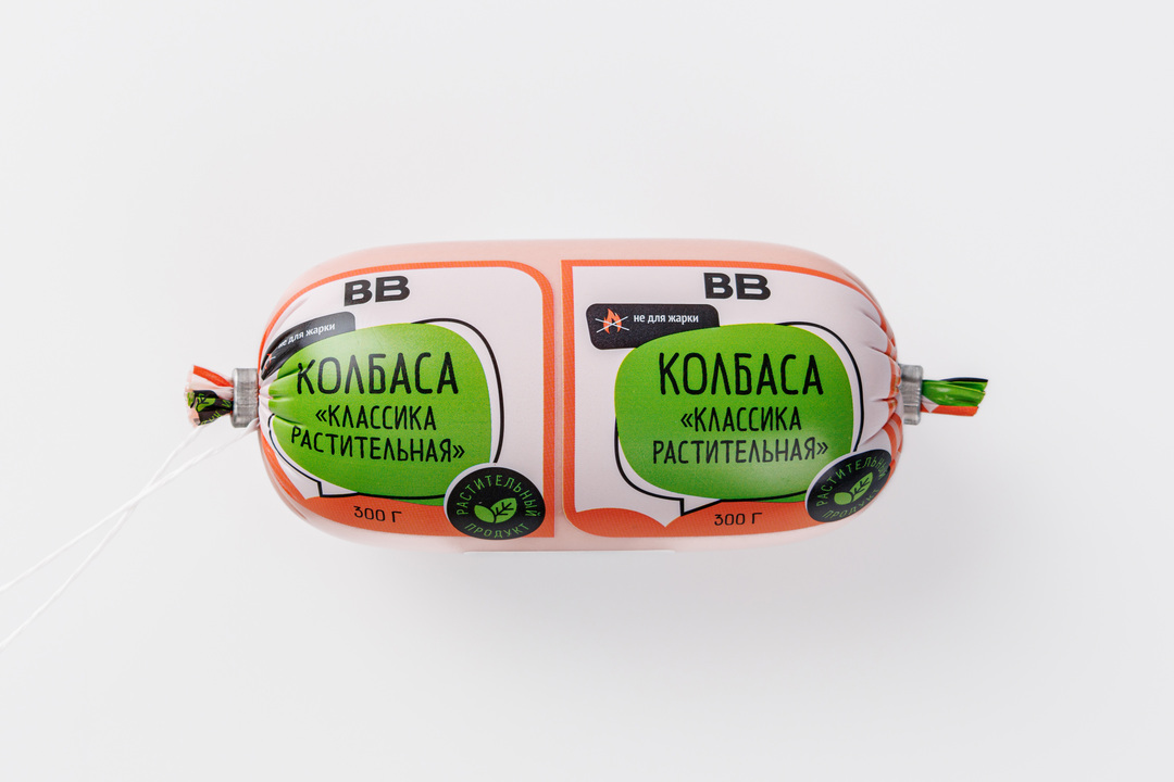 

Колбаса вареная Вкусвилл классика растительная 300 г