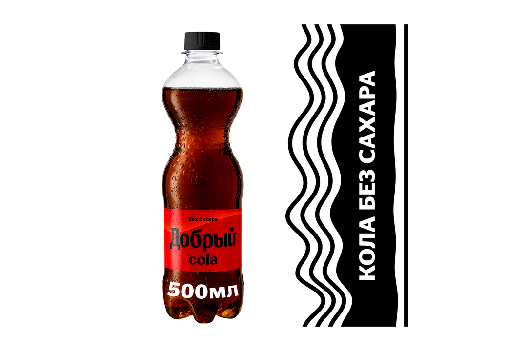 

Напиток Добрый Cola без сахара 500 мл