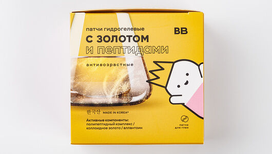 Патчи гидрогелевые с золотом и пептидами