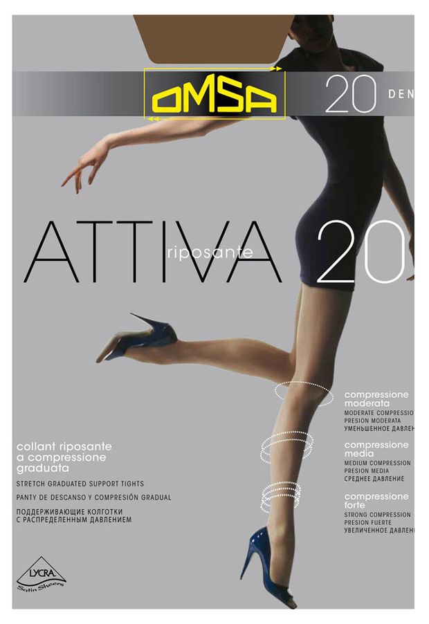 

Женские колготки Omsa Attiva 20 den Daino размер 3