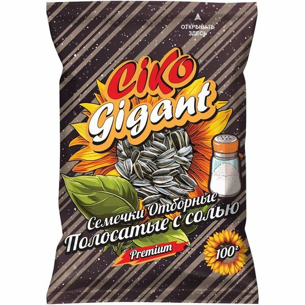 Семена подсолнечника Ciko полосатые жареные с солью, 100 г