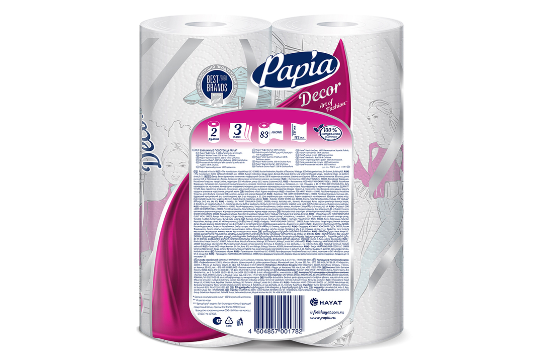 

Бумажные полотенца Papia Decor 3 слоя 2 рулона