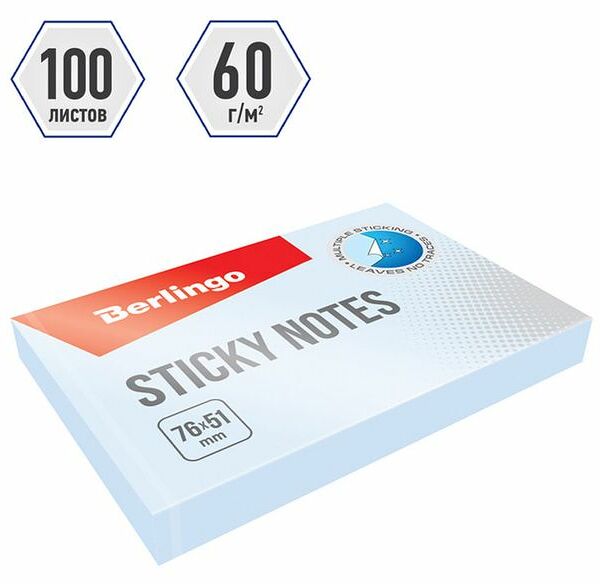 Блок для записей BERLINGO Standard 7,6х5,1см, с клеевым краем, 100 листов Арт. HN7651SB/SGe/SG/SR