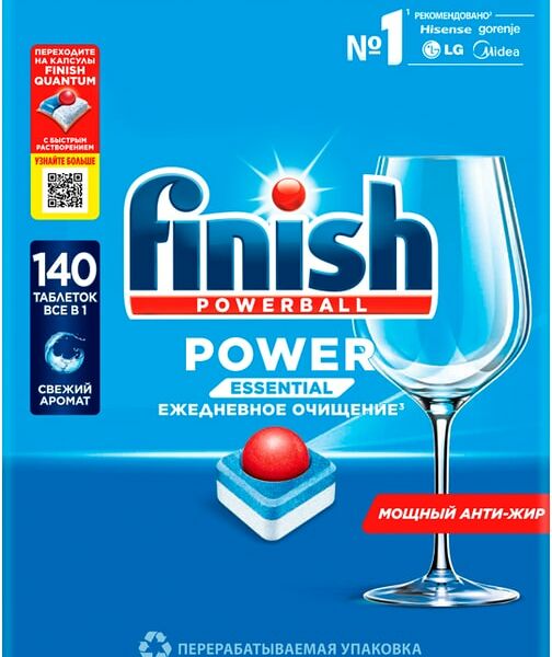 Таблетки для посудомоечных машин Finish Power Essential 140шт