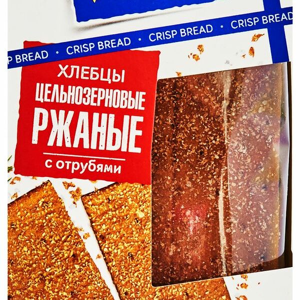 Хлебцы цельнозерновые Magic Grain Ржаные с отрубями