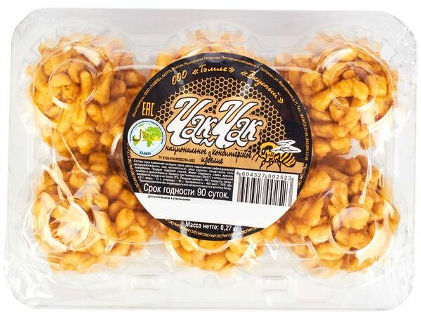 Чак - чак Тамле халяль 