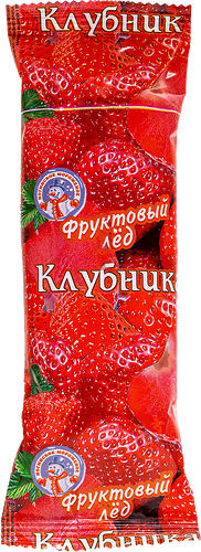 Мороженое Ногинское мороженое Фруктовый лед со вкусом клубники, эскимо, 90г